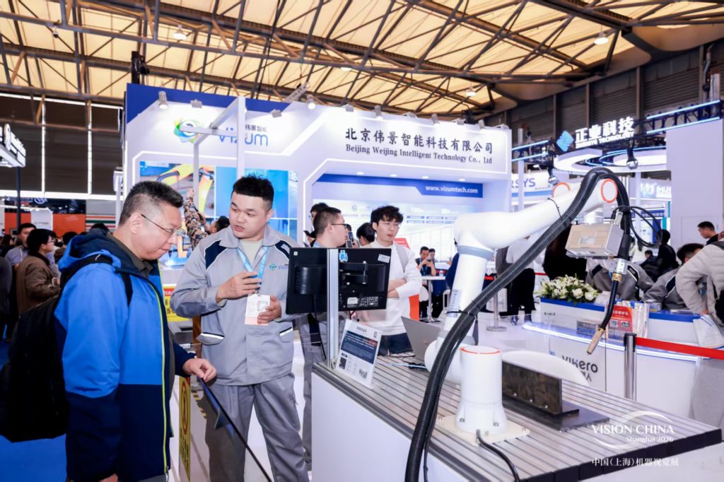 2024老澳门原料网大全