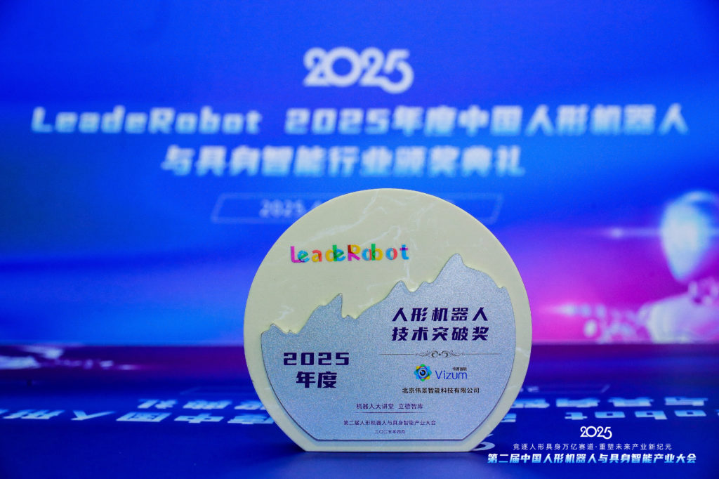 2024老澳门原料网大全