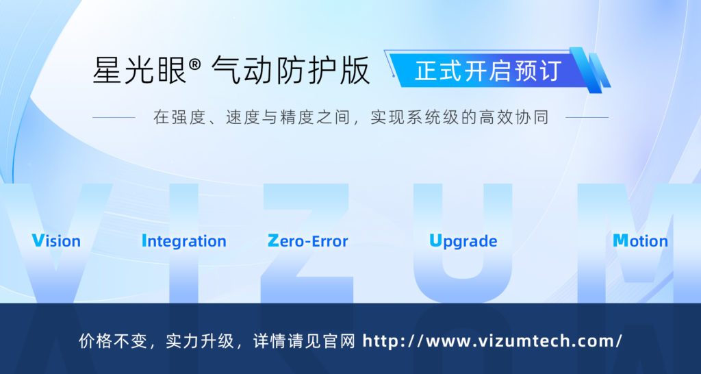 2024老澳门原料网大全