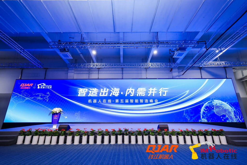 2024老澳门原料网大全