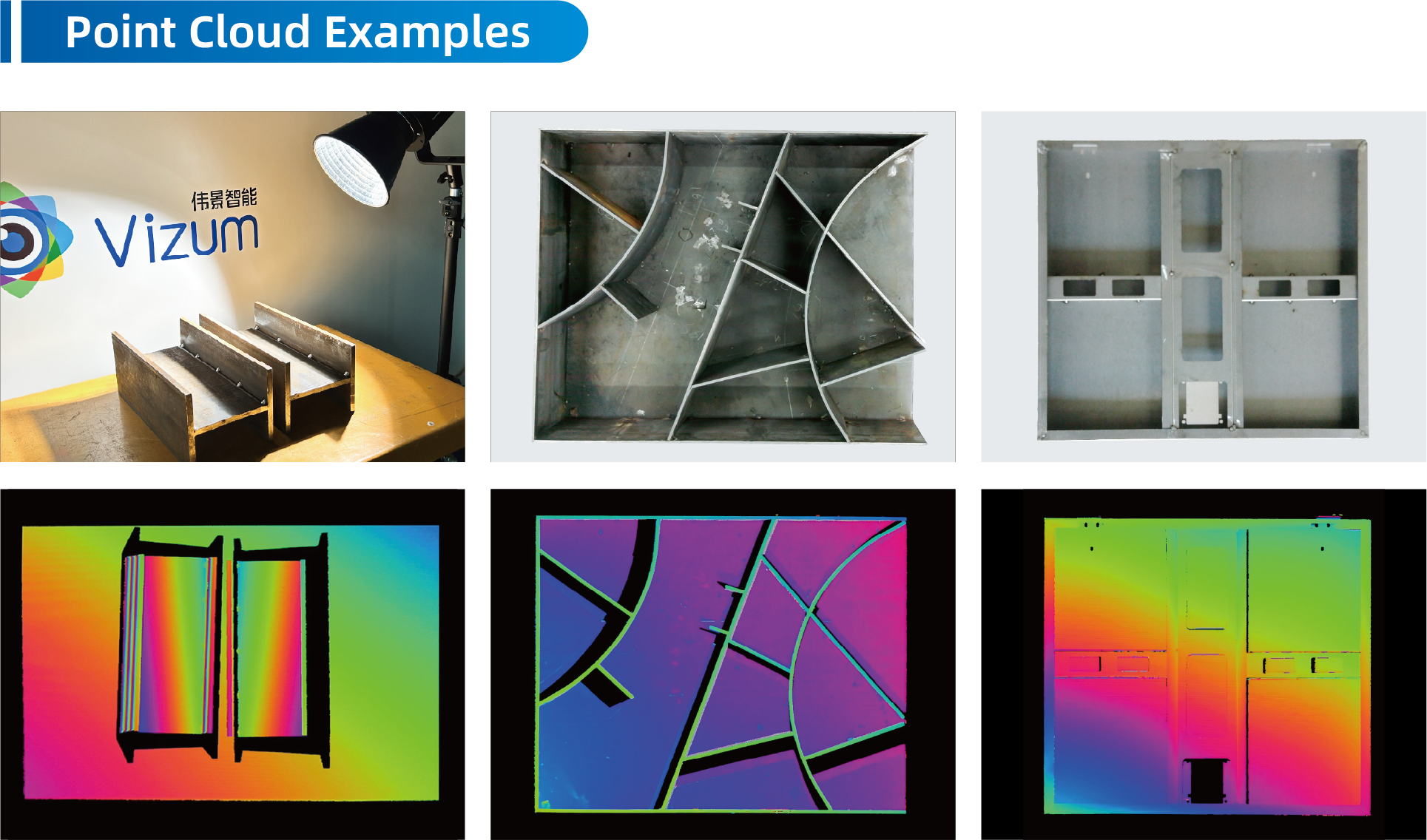 2024老澳门原料网大全
