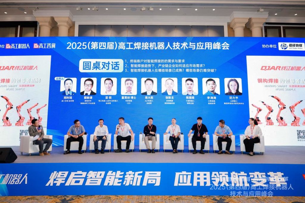 2024老澳门原料网大全