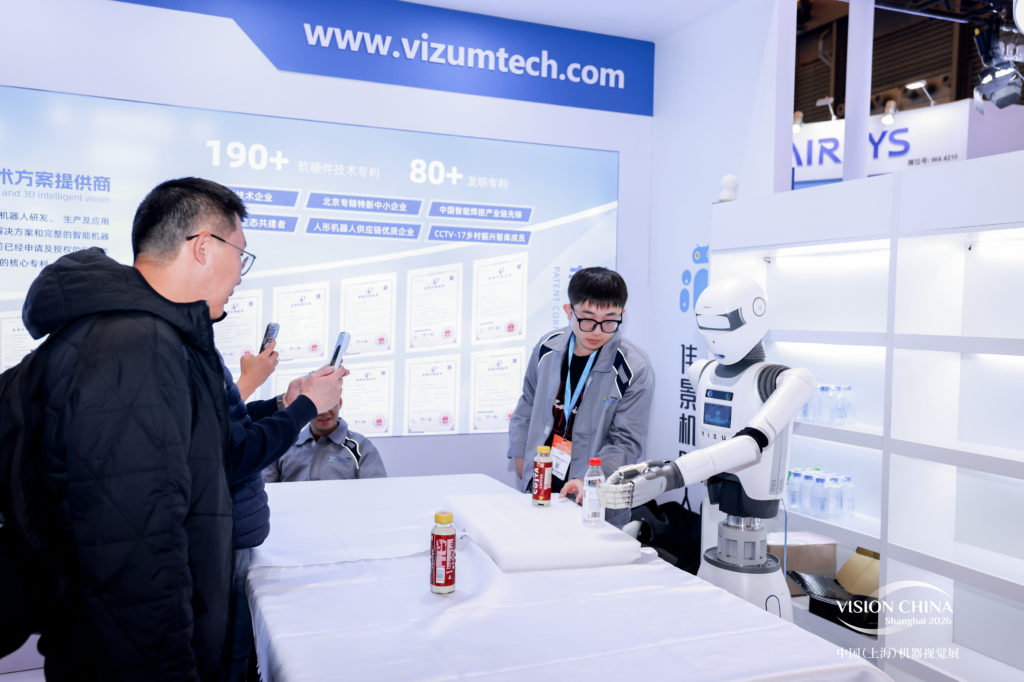 2024老澳门原料网大全