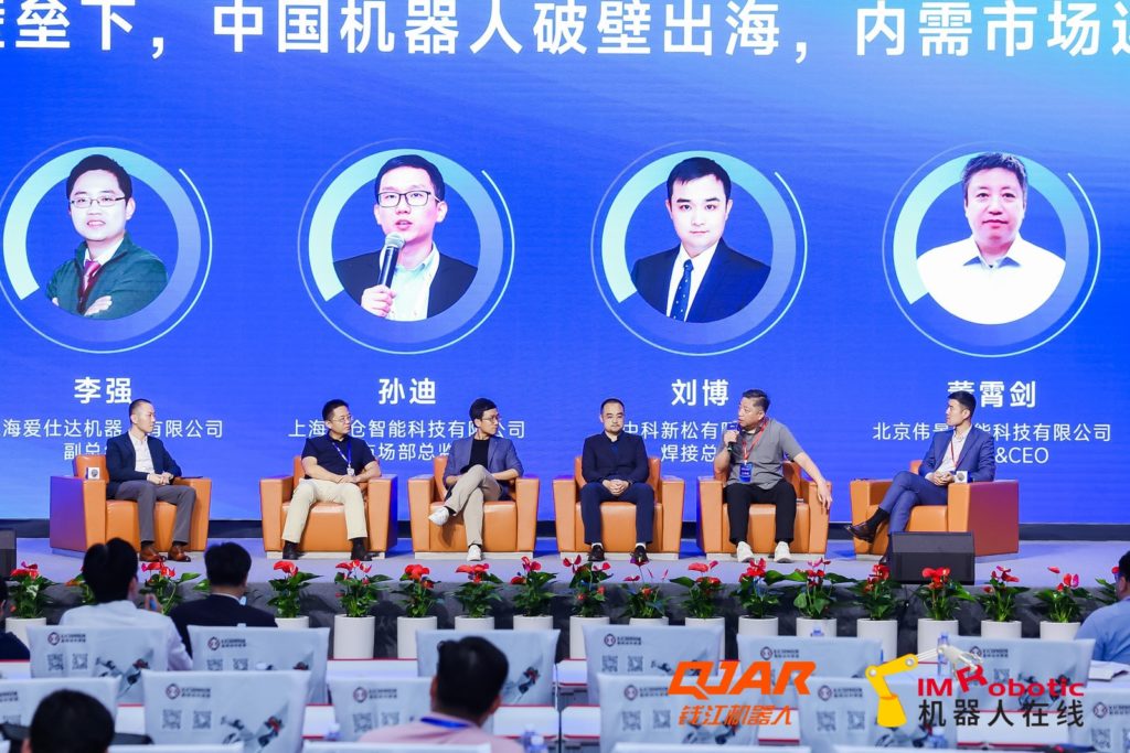 2024老澳门原料网大全