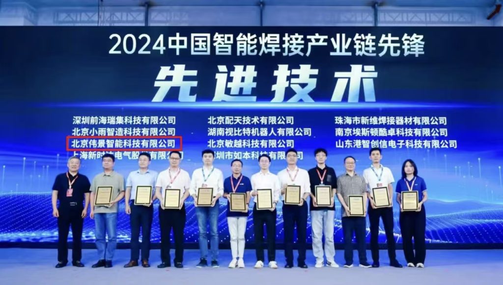 2024老澳门原料网大全