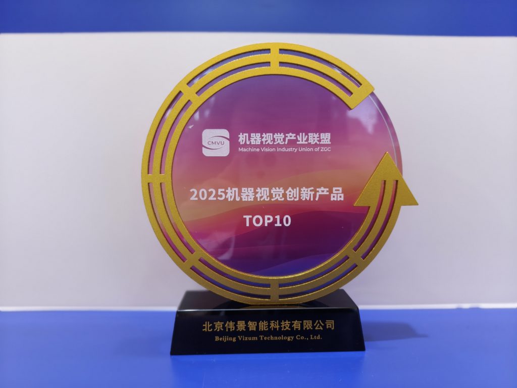 2024老澳门原料网大全