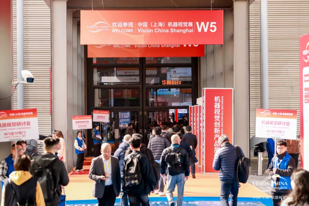 2024老澳门原料网大全