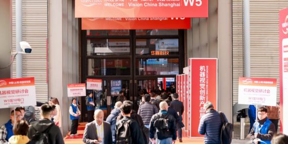 2024老澳门原料网大全