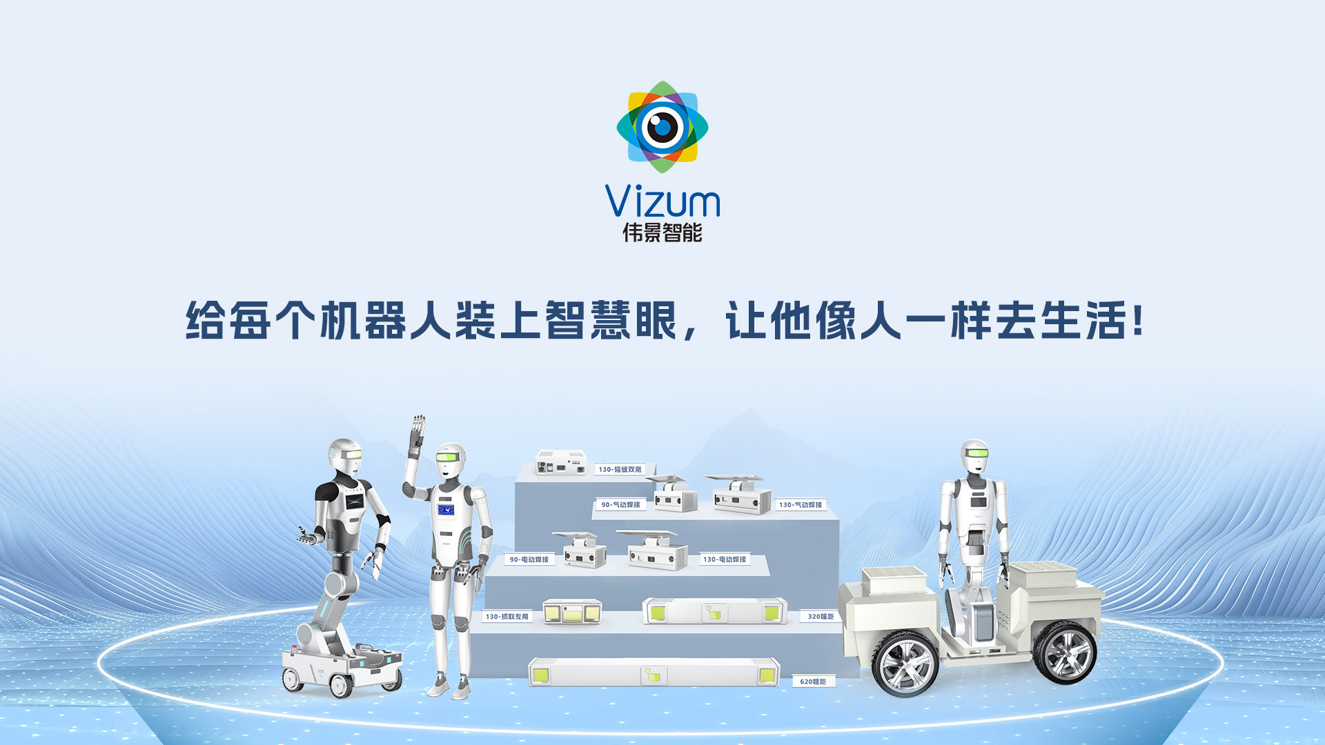 2024老澳门原料网大全