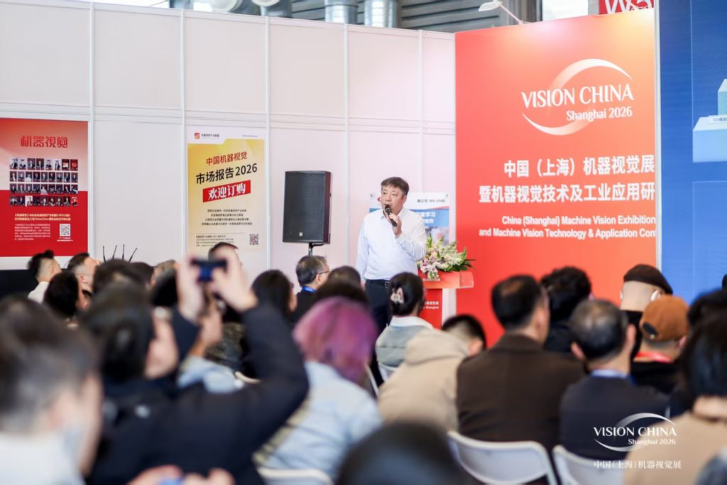 2024老澳门原料网大全