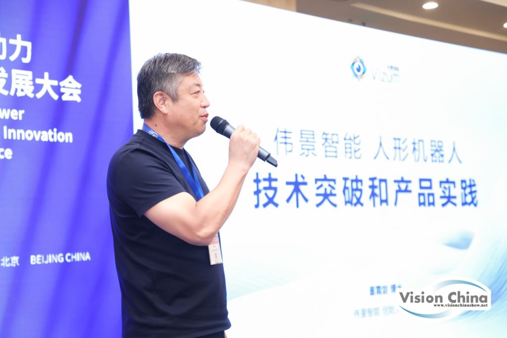 2024老澳门原料网大全