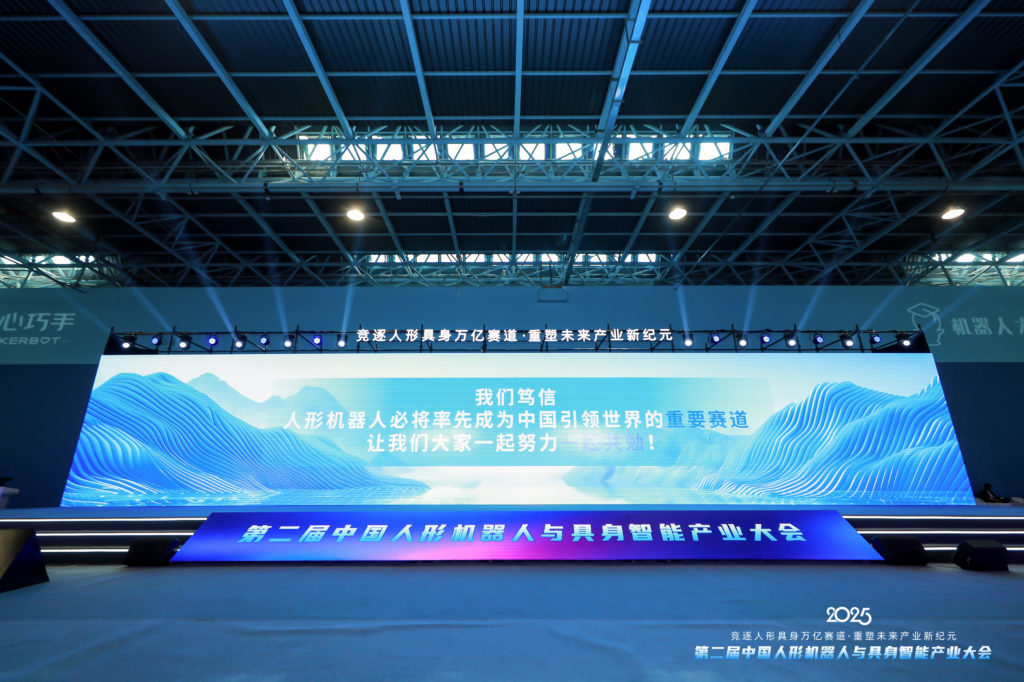 2024老澳门原料网大全