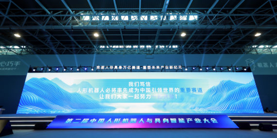 2024老澳门原料网大全