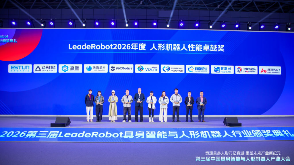 2024老澳门原料网大全