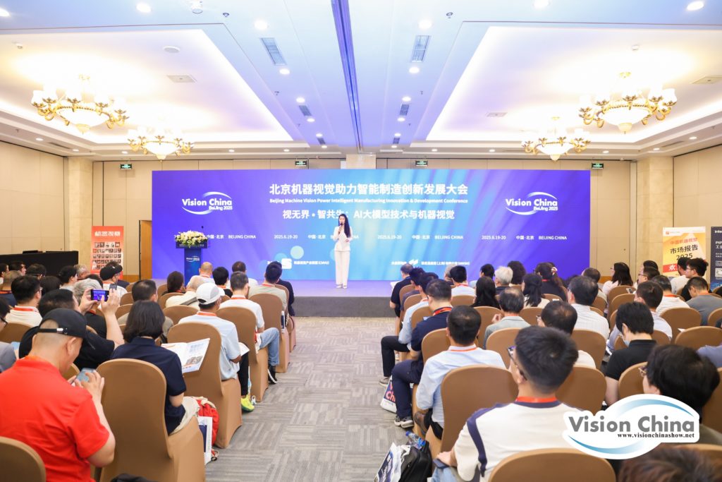 2024老澳门原料网大全