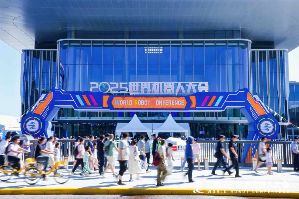 2024老澳门原料网大全