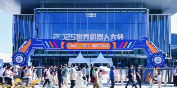 2024老澳门原料网大全