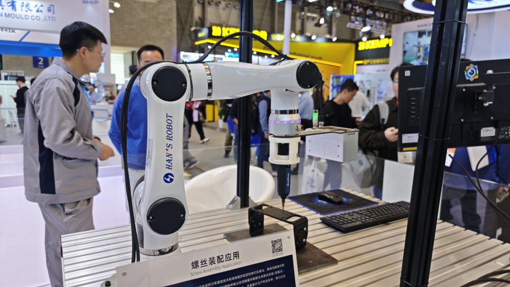 2024老澳门原料网大全