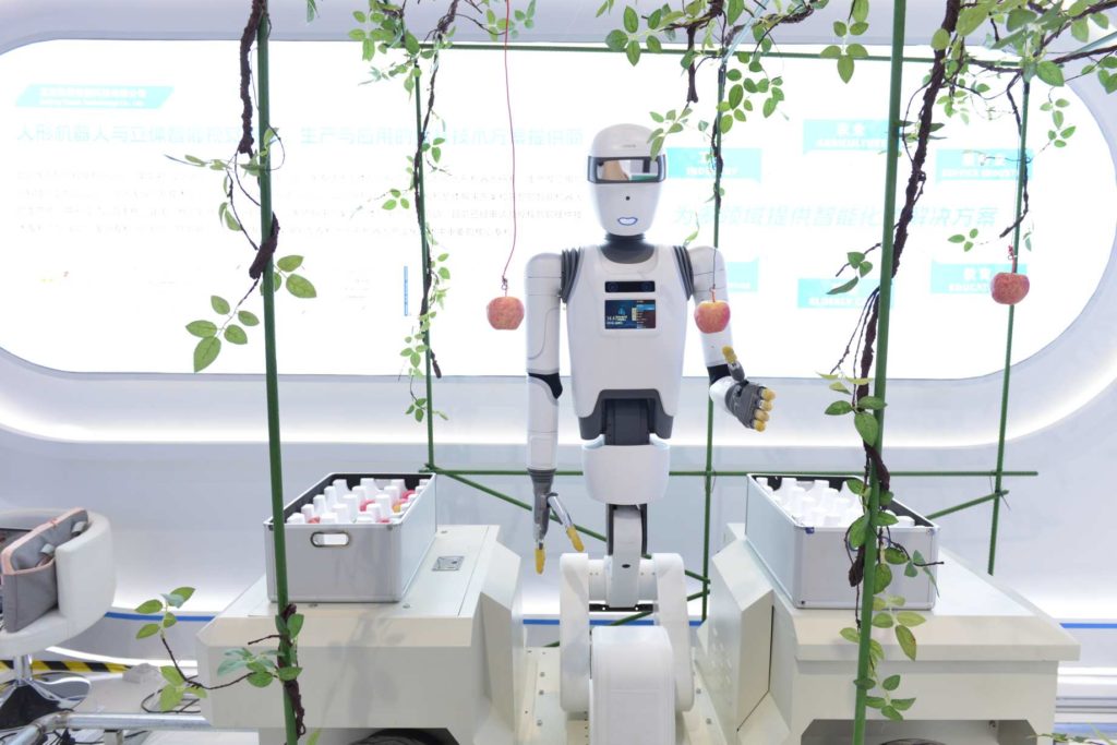 2024老澳门原料网大全