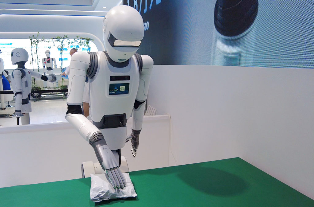 2024老澳门原料网大全