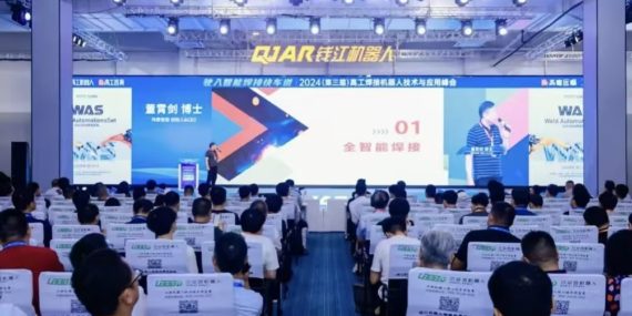 2024老澳门原料网大全