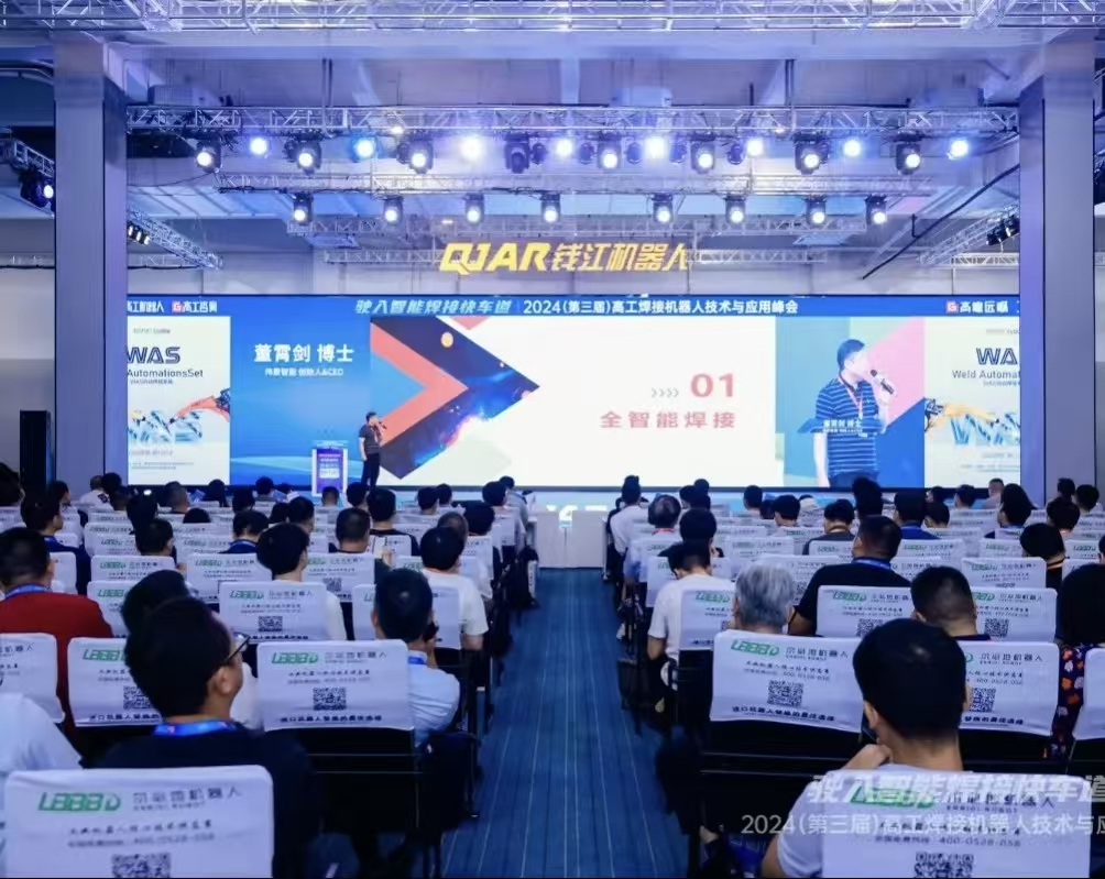 2024老澳门原料网大全