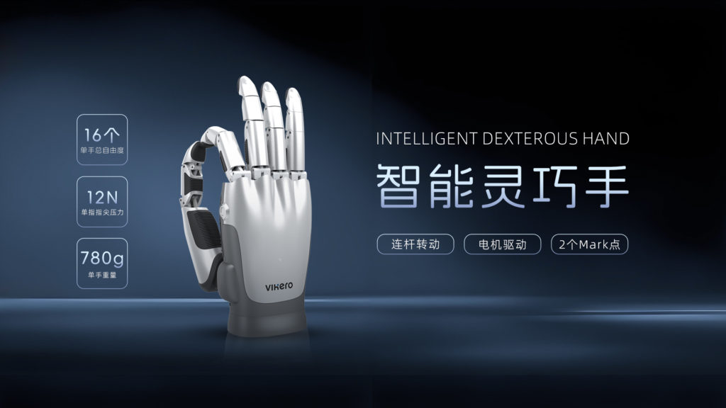 2024老澳门原料网大全