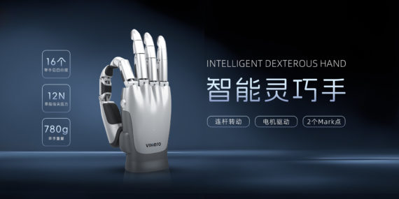 2024老澳门原料网大全