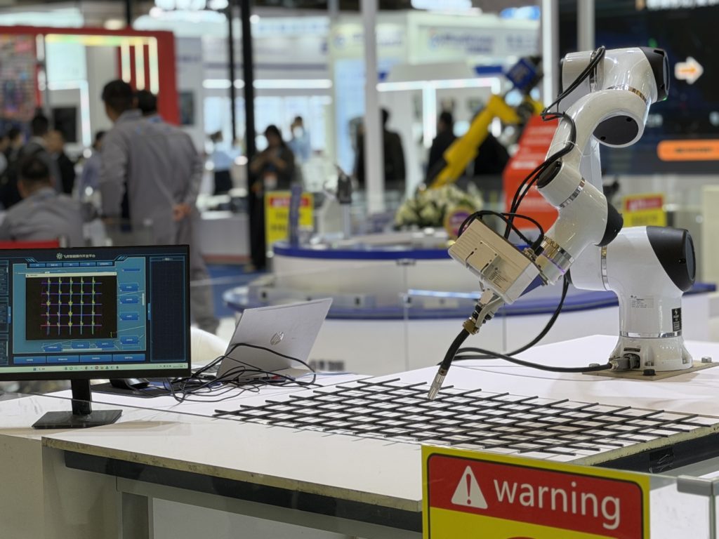 2024老澳门原料网大全