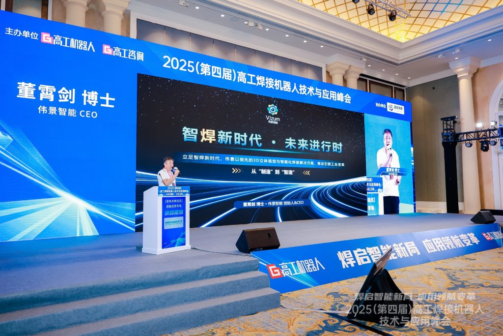 2024老澳门原料网大全