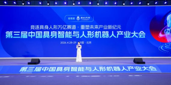 2024老澳门原料网大全