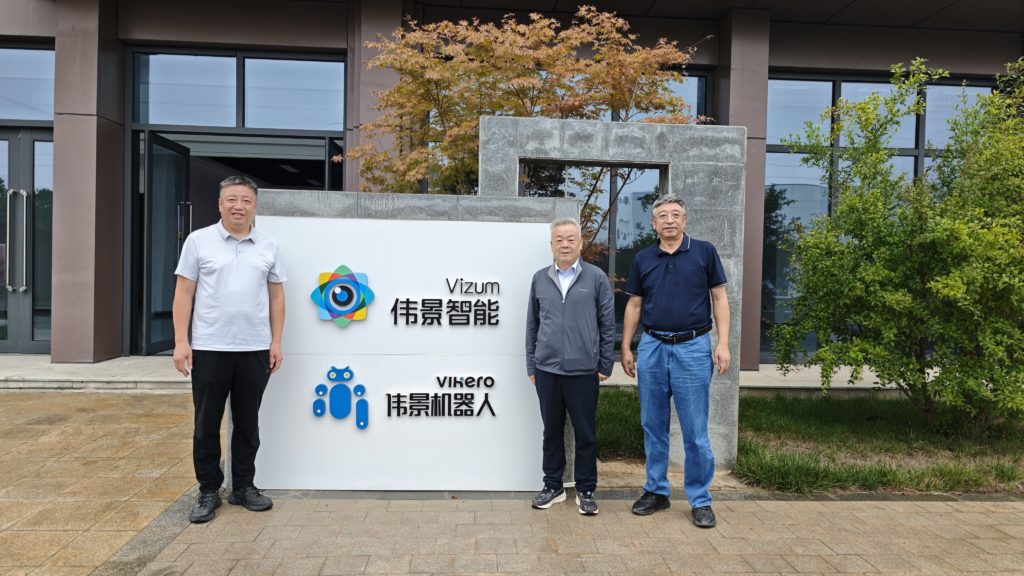 2024老澳门原料网大全