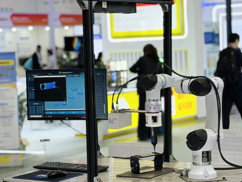 2024老澳门原料网大全