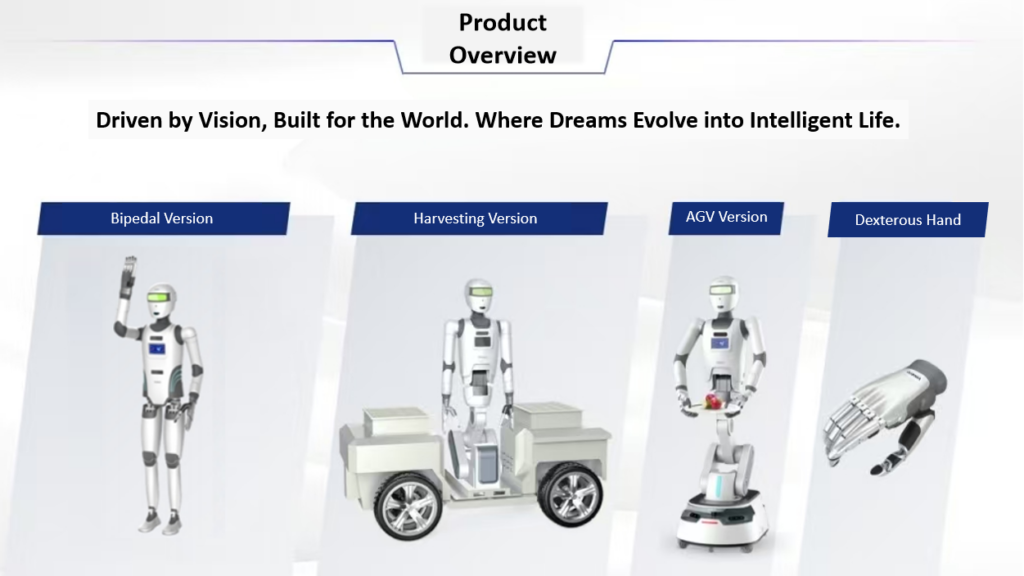 2024老澳门原料网大全