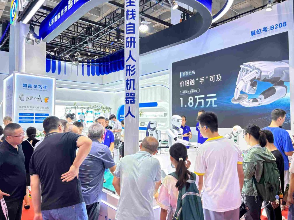 2024老澳门原料网大全