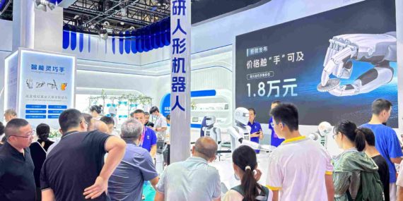 2024老澳门原料网大全