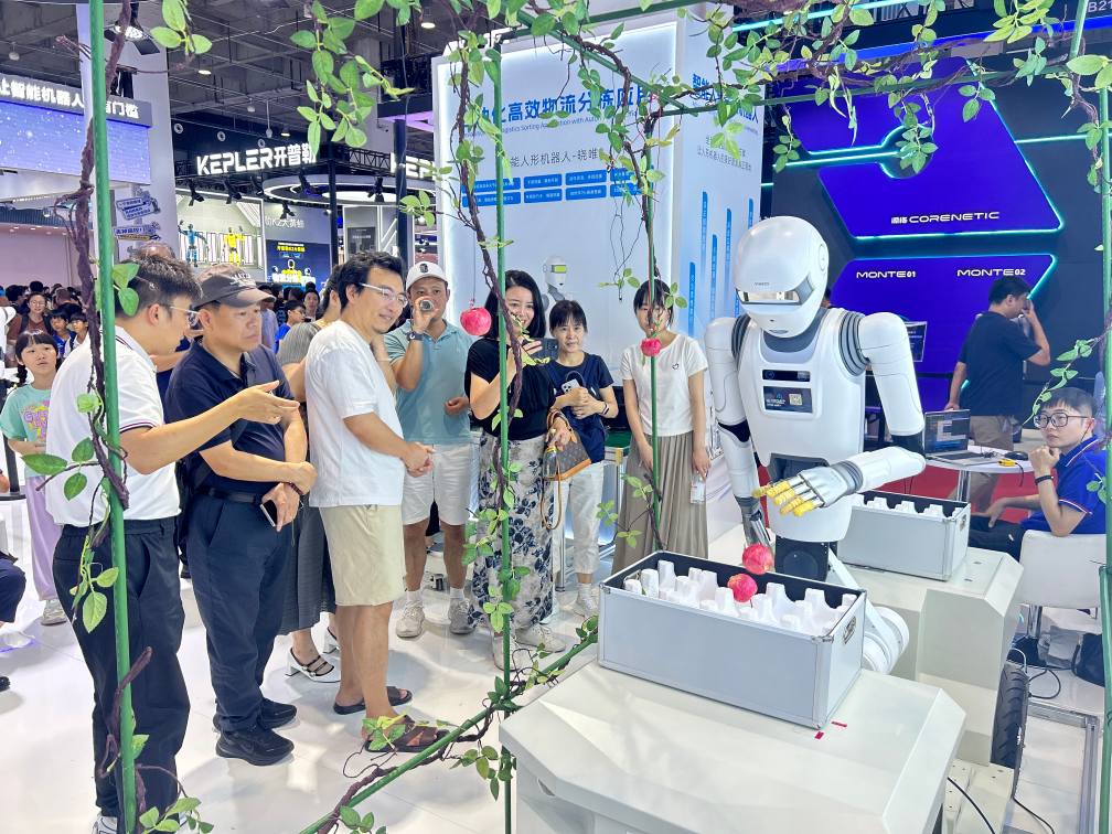 2024老澳门原料网大全