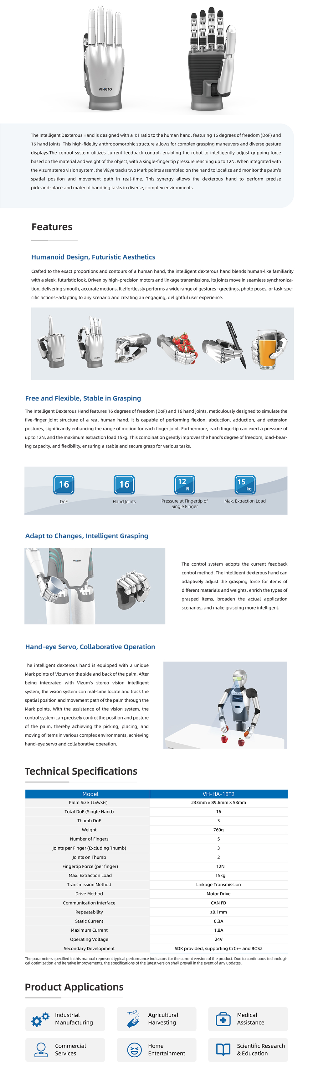 2024老澳门原料网大全