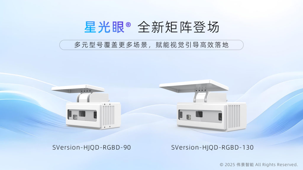 2024老澳门原料网大全