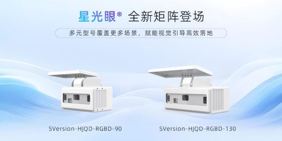 2024老澳门原料网大全