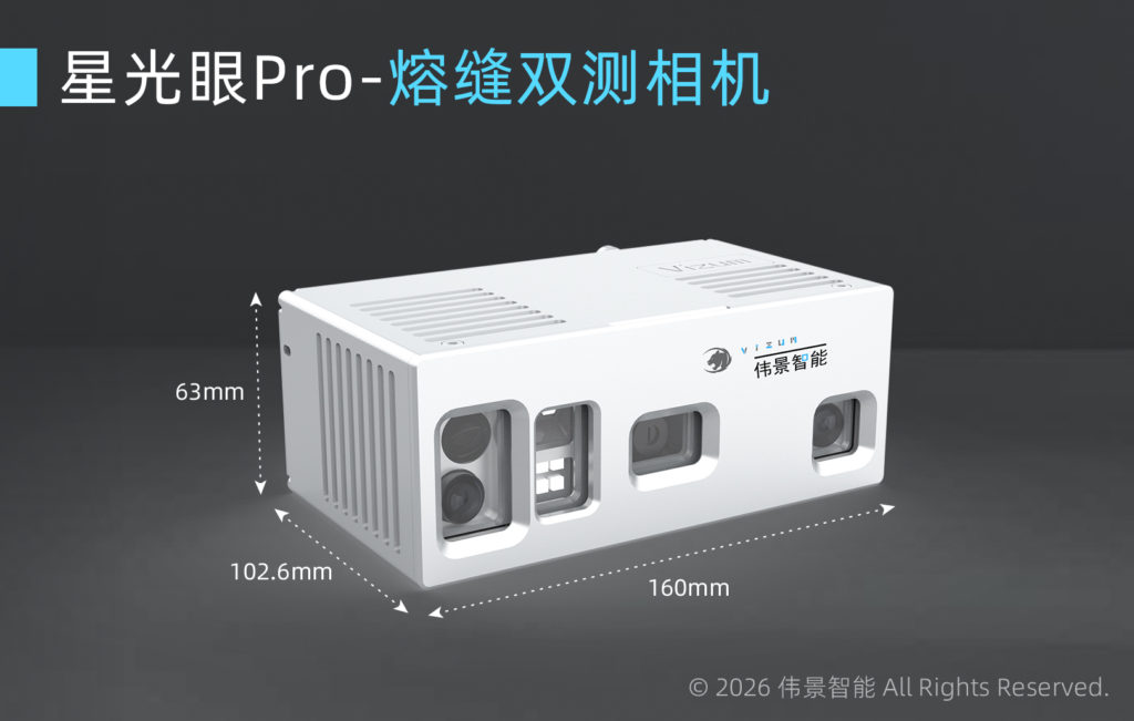 2024老澳门原料网大全