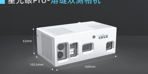 2024老澳门原料网大全