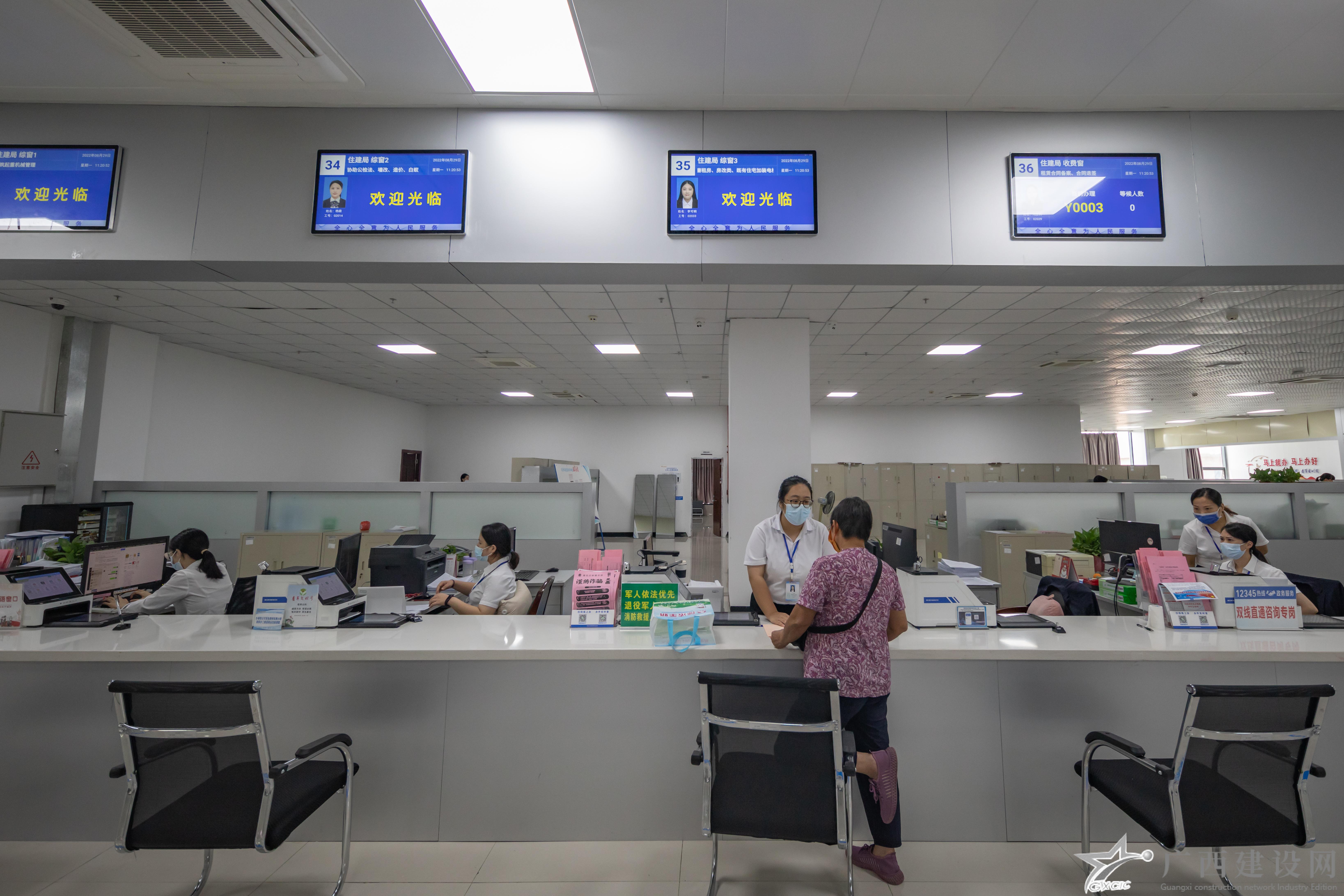 2024老澳门原料网大全