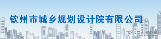 2024老澳门原料网大全