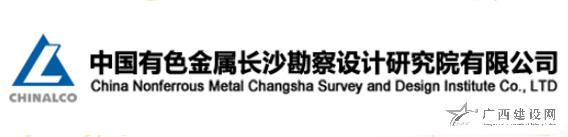 2024老澳门原料网大全