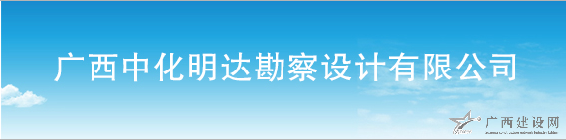 2024老澳门原料网大全