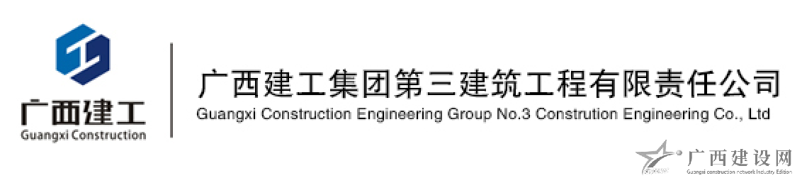 2024老澳门原料网大全