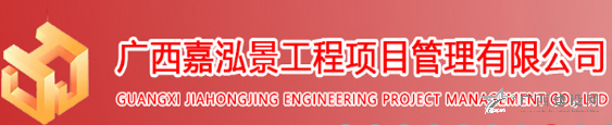 2024老澳门原料网大全