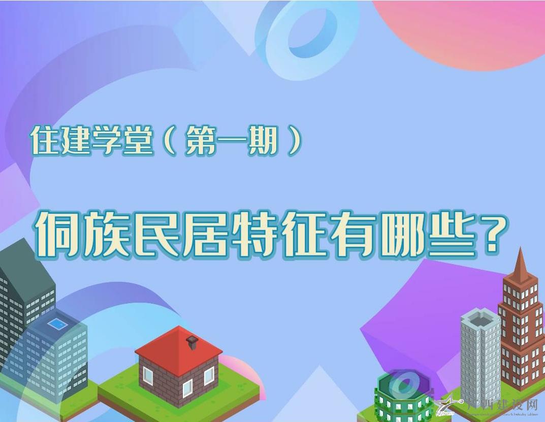 2024老澳门原料网大全