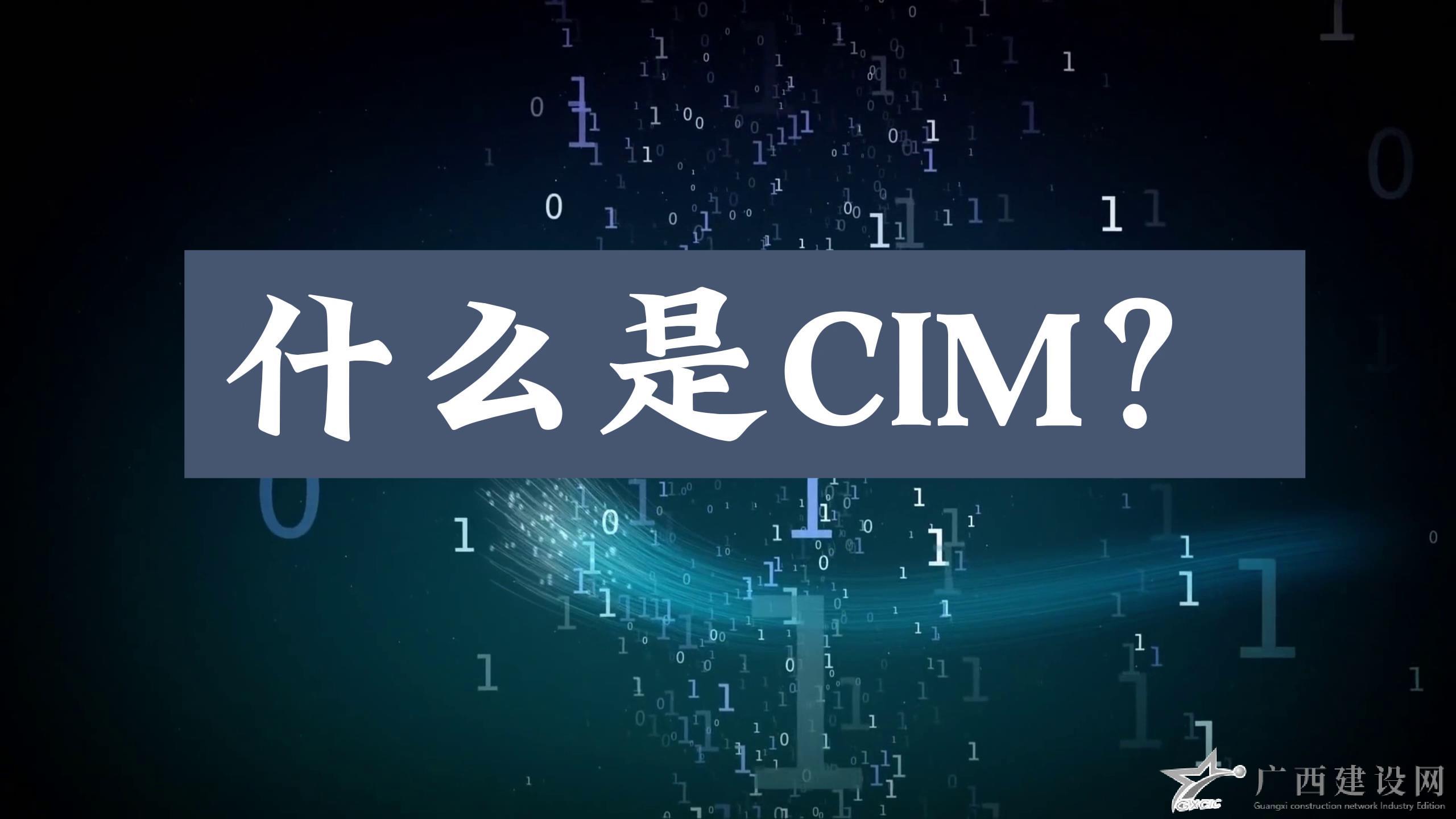 2024老澳门原料网大全